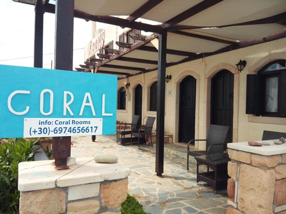 Coral Front Beach Káto Zákros Dış mekan fotoğraf